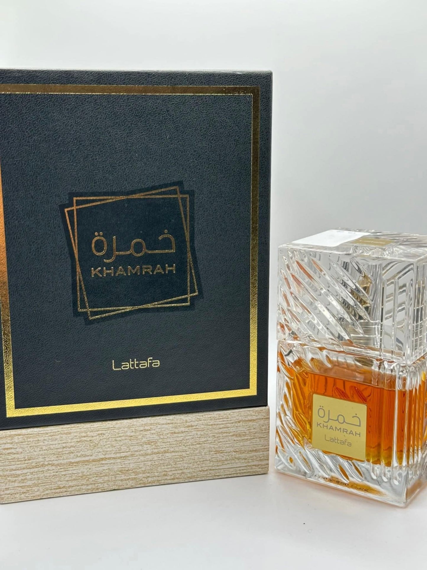 🍯 Khamrah – خمرة